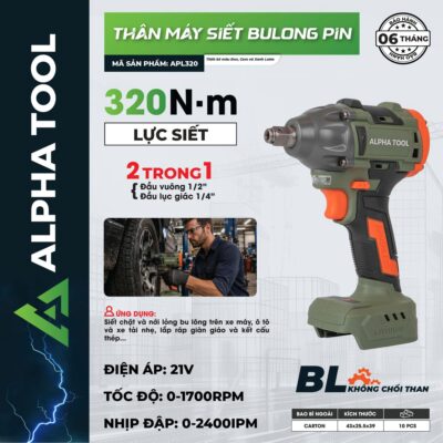 MÁY SIẾT BU LÔNG 2 TRONG 1 ALPHA TOOL APL320